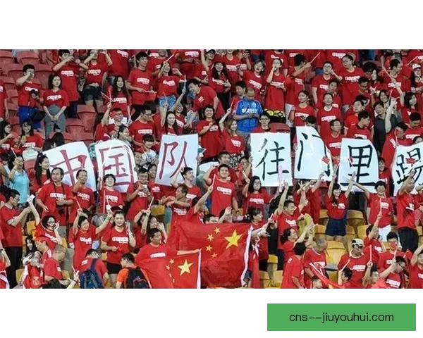 亚足联最新国家队排名揭晓 日本、伊朗、韩国稳居前三位 亚足联最新国家队排名揭晓 日本、伊朗、韩国稳居前三位